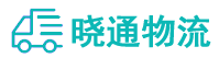 成都到璧山区物流公司